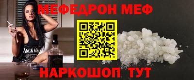 mix Пенза