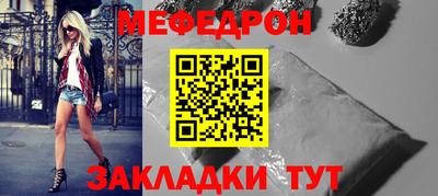 бутик Первоуральск