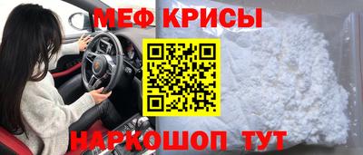mix Пенза