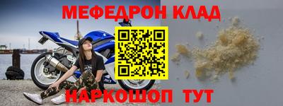 бутик Первоуральск