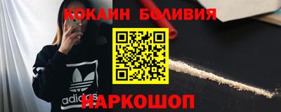 mix Пенза