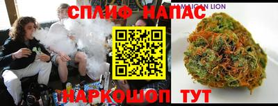 mix Пенза