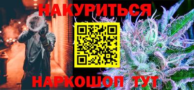 mix Пенза