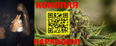 бутик Первоуральск