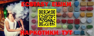 mix Пенза