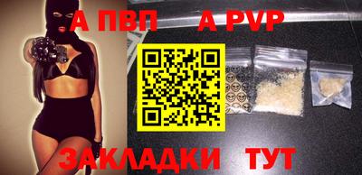 mix Пенза