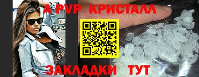 mix Пенза