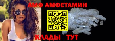 бутик Первоуральск