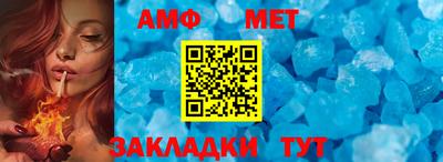 бутик Первоуральск
