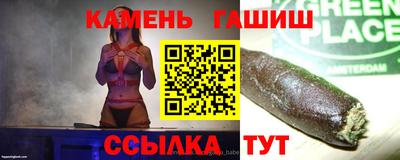mix Пенза