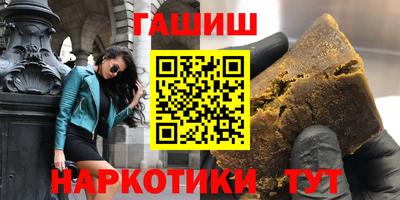 mix Пенза