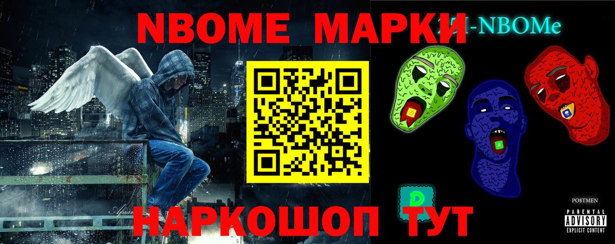 Тимашёвск  Лсд 25 экстази кислота  LSD-25 экстази  Вход с VPN 